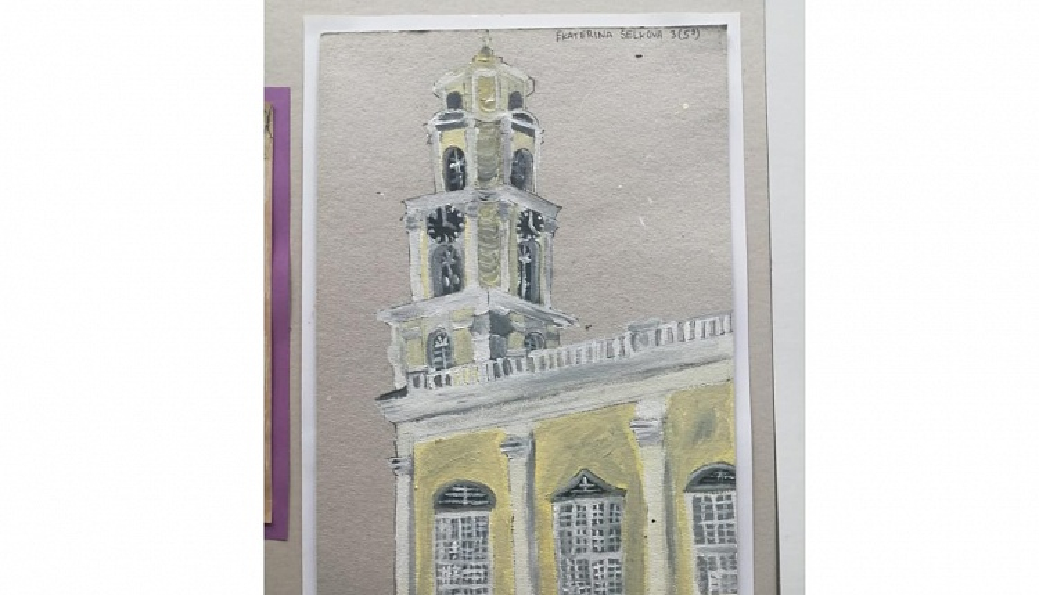 LMMDV Bērnu mākslas skola aicina uz izstādes atklāšanu