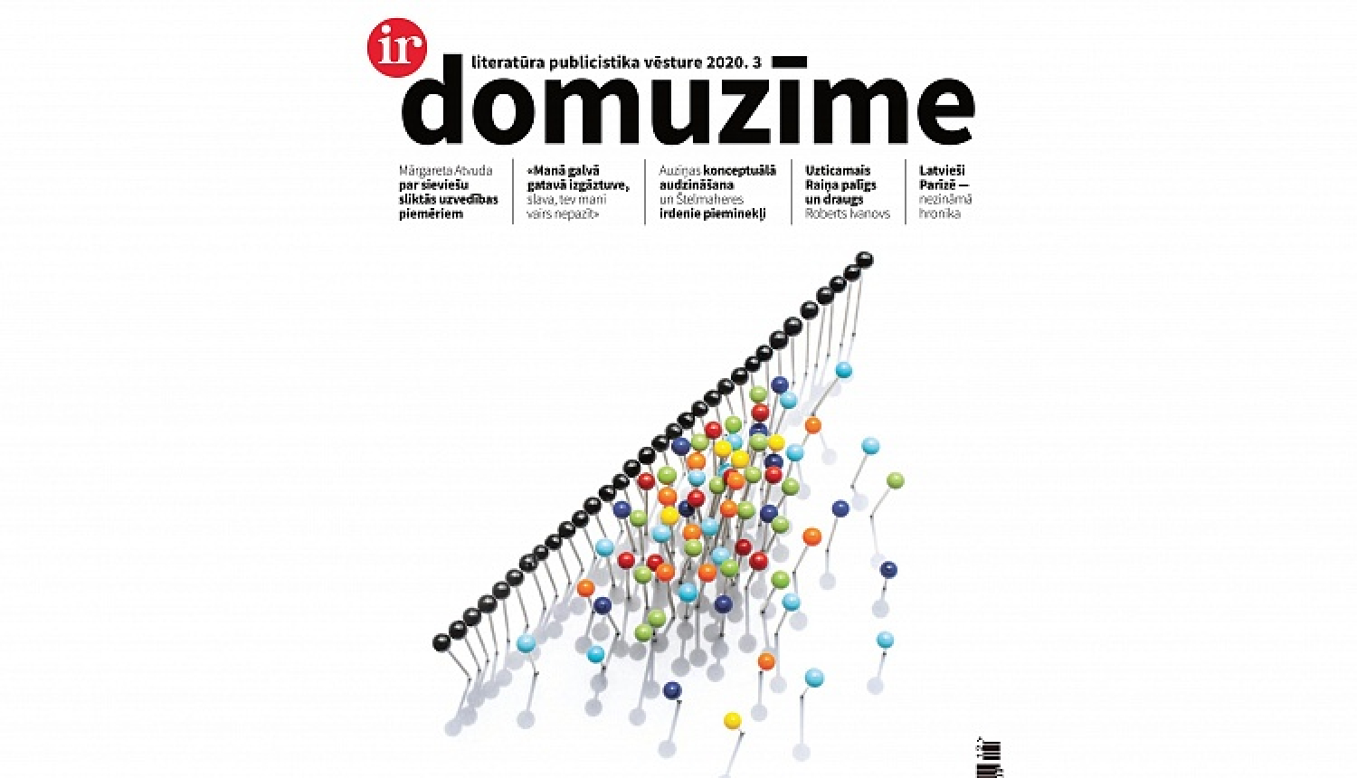 Klajā laists žurnāla Domuzīme rudens numurs