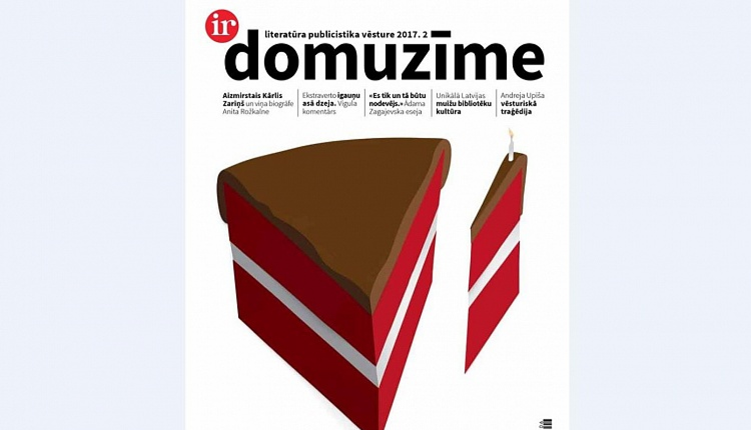 Iznācis žurnāla “Domuzīme” 2017. gada otrais numurs