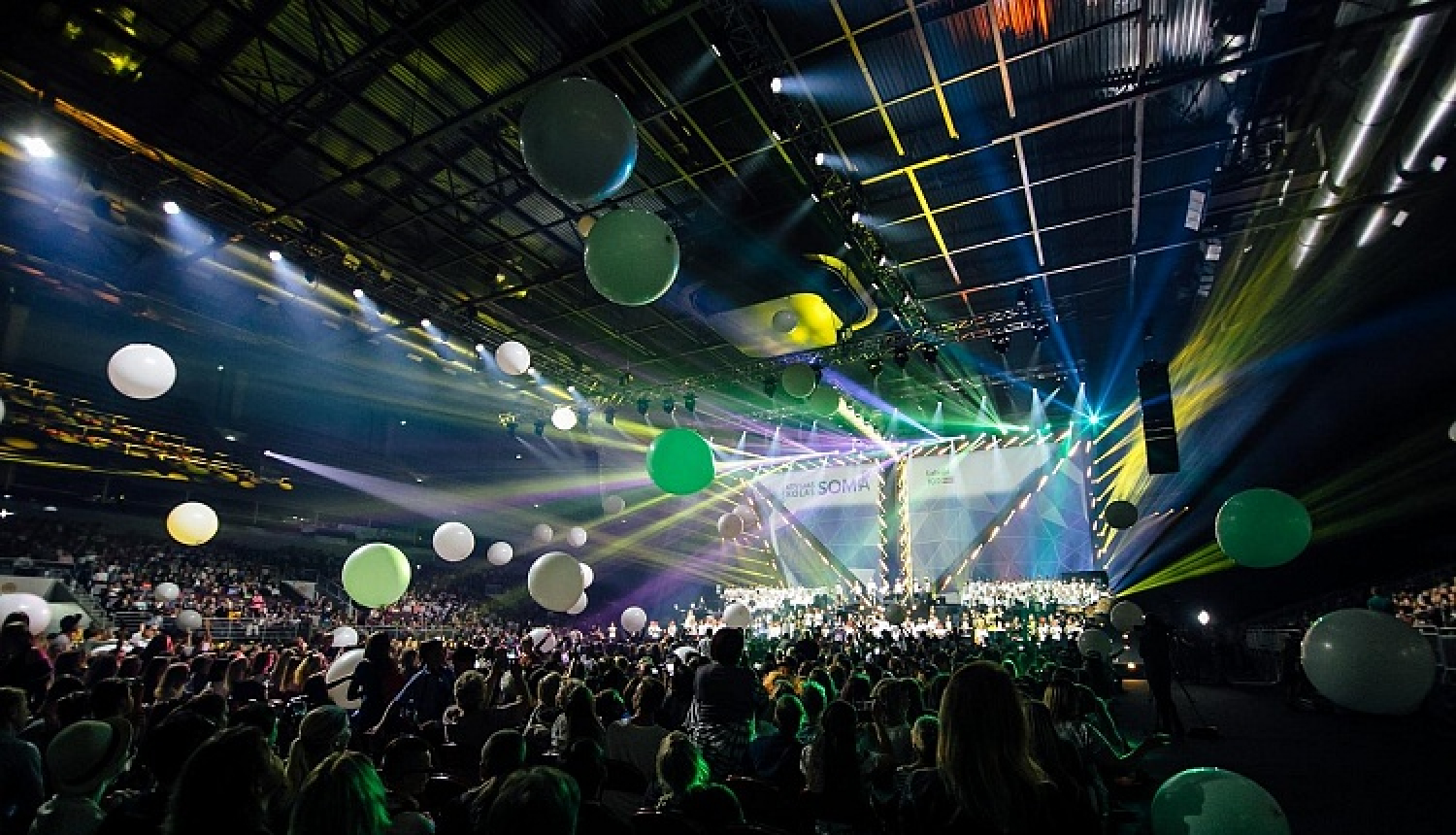 „Latvijas skolas soma” atklāšanas pasākums atzīts par vienu no labākajiem pasaulē