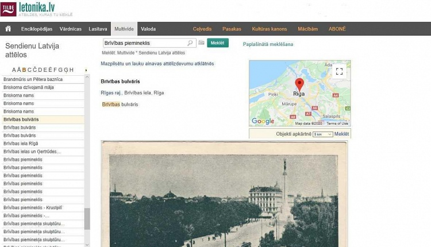 Latvijas svētkos uzzini vairāk par Latvijas vēsturi un kultūru tiešsaistes digitālo zinību resursā letonika.lv