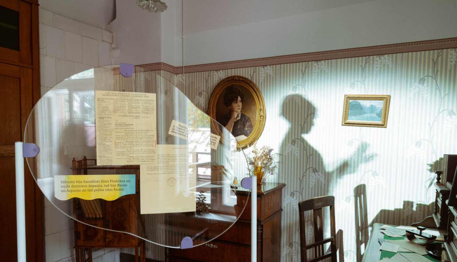 Aspazijas darbistaba muzejā