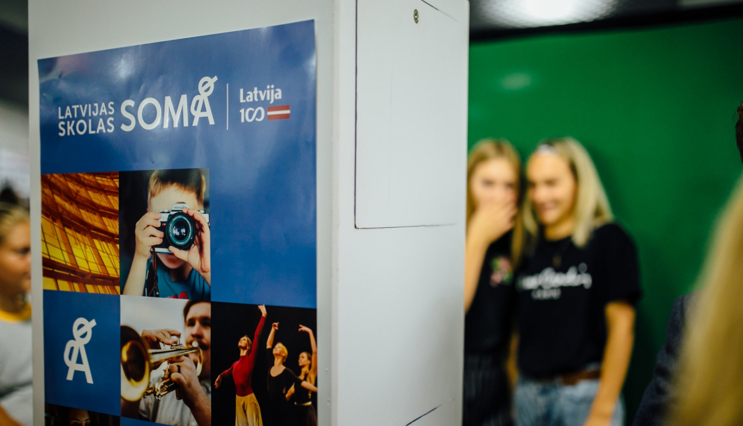 Programmas "Latvijas skolas soma" publicitātes attēls