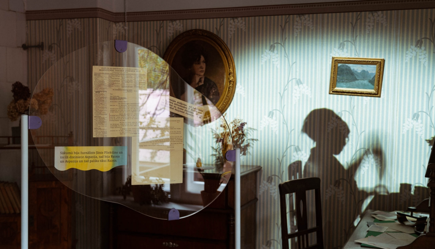 Raiņa un Aspazijas māja, foto: Andrejs Strokins