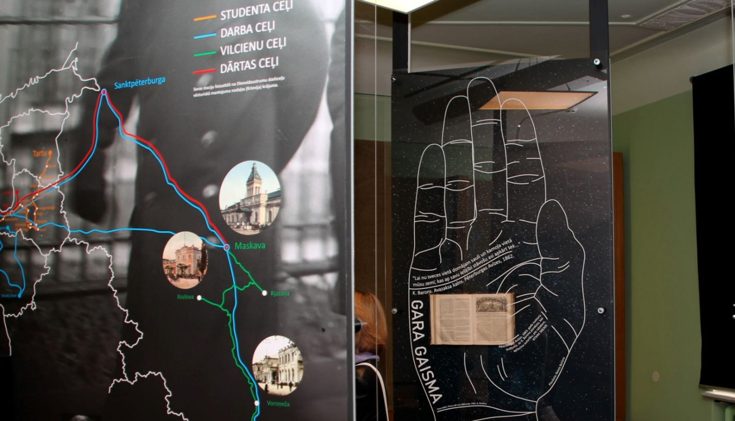 Izstādes vizuālais materiāls, foto: Ivars Puķe