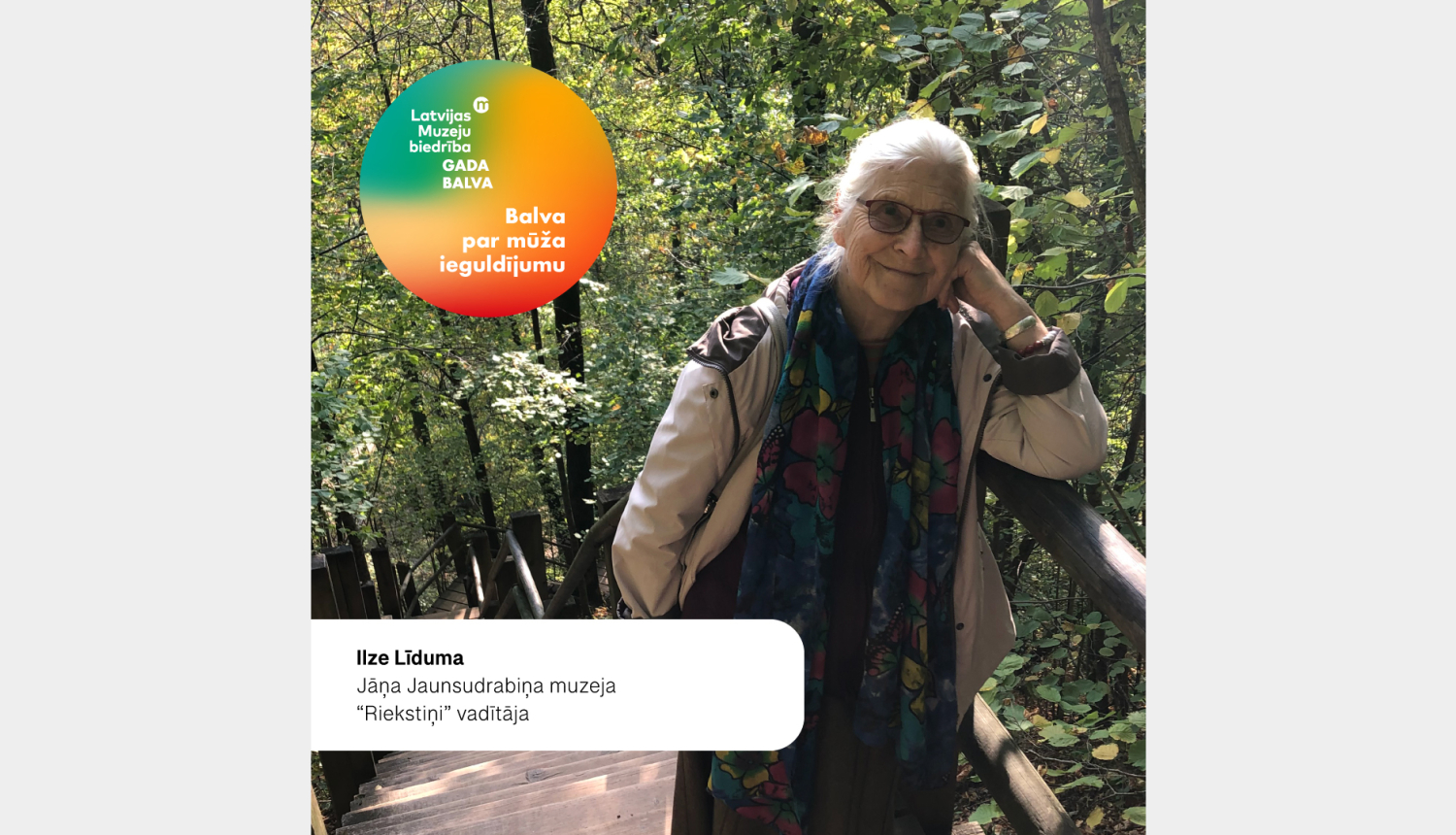 Ilze Līduma, Jāņa Jaunsudrabiņa muzeja “Riekstiņi” vadītāja