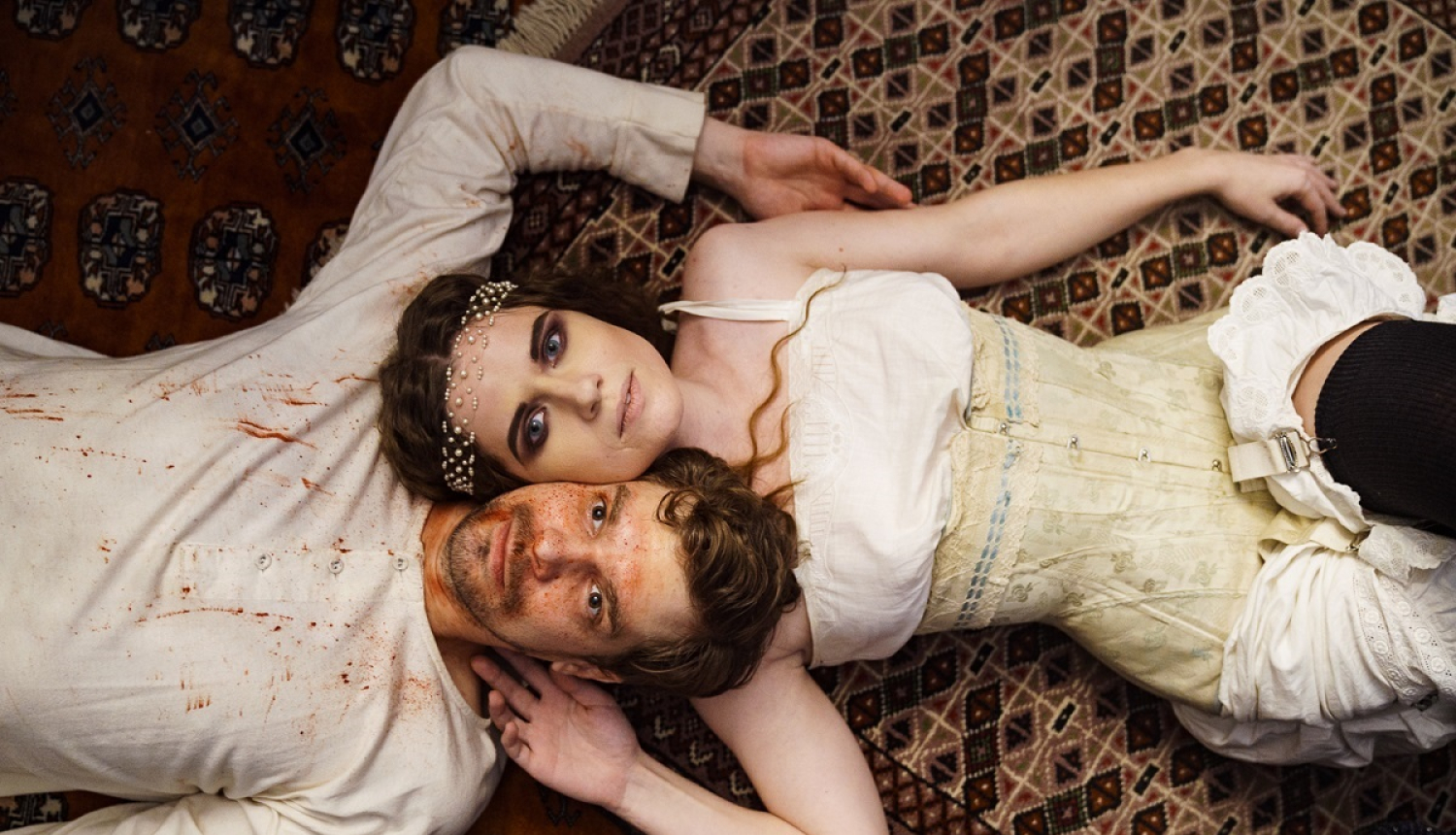 Filmas "Gads pirms kara" publicitātes attēls.