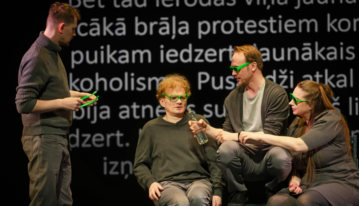 Izrāde “Graņonka”, foto: Kristaps Kalns.