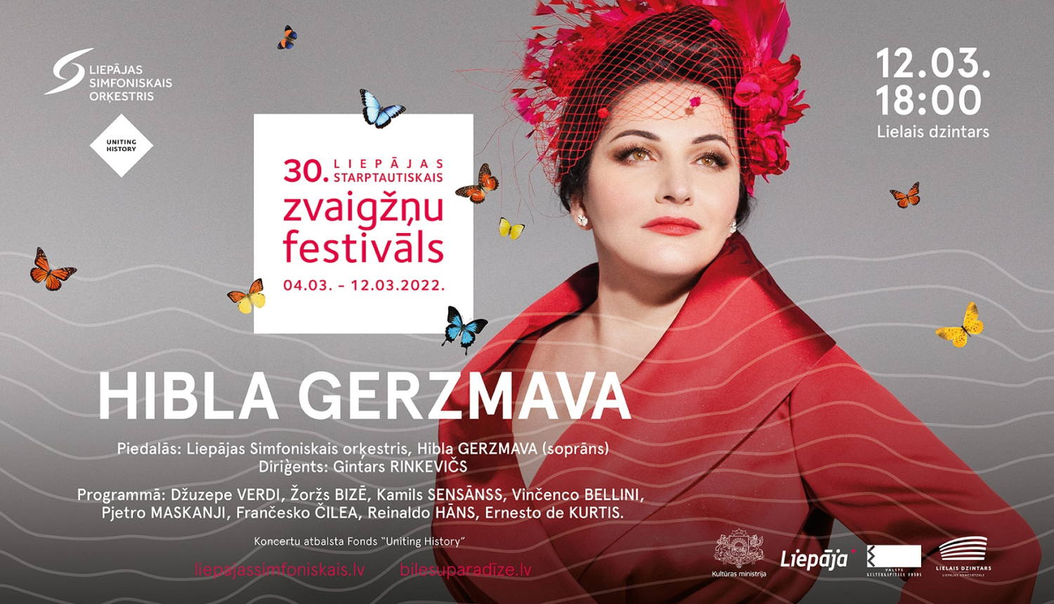 Operzvaigzne Hibla Gerzmava