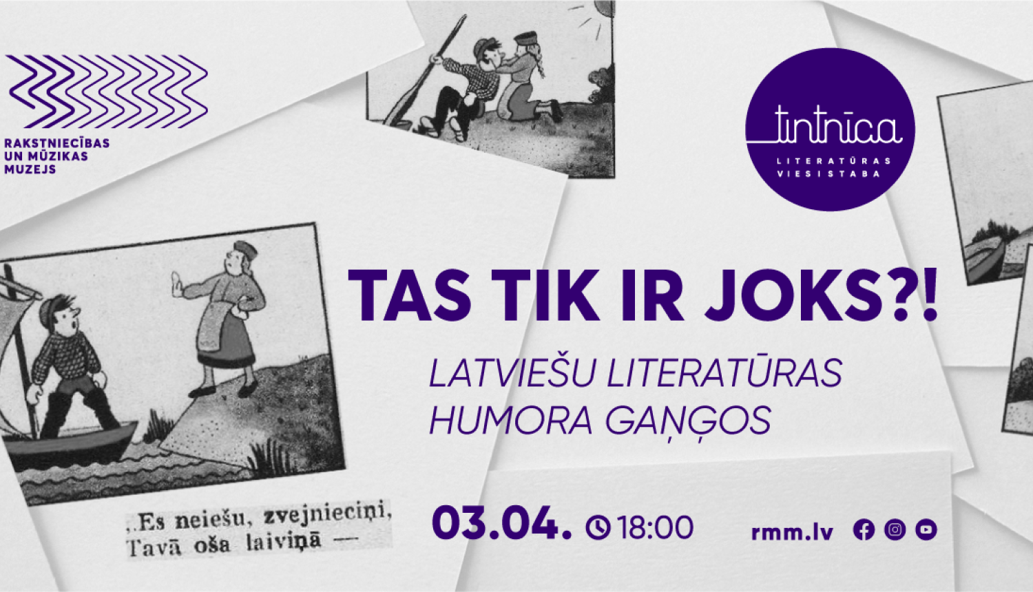 Afiša ar tekstu: tas tik ir joks?!