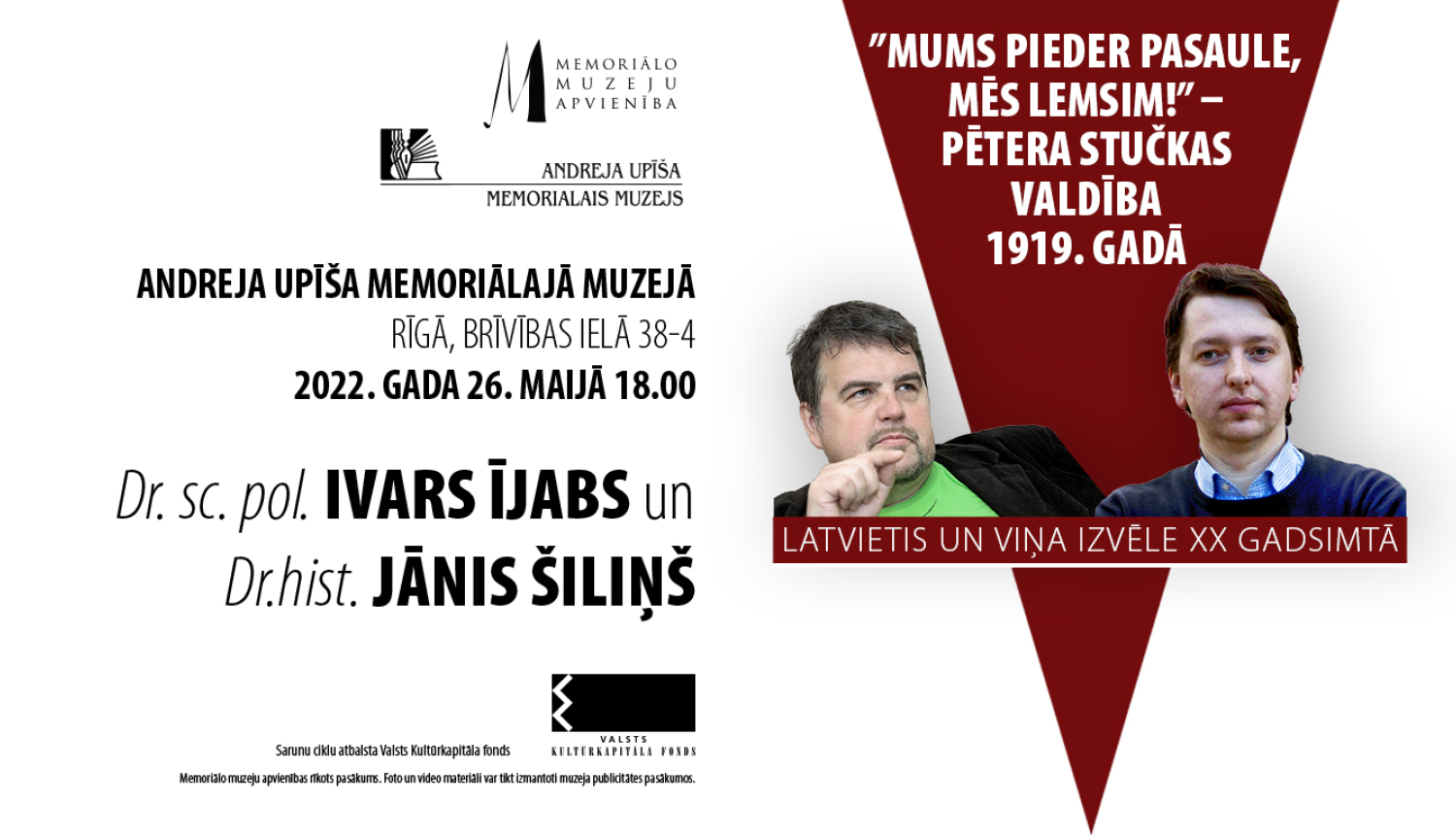 Pasākuma vizuālais materiāls