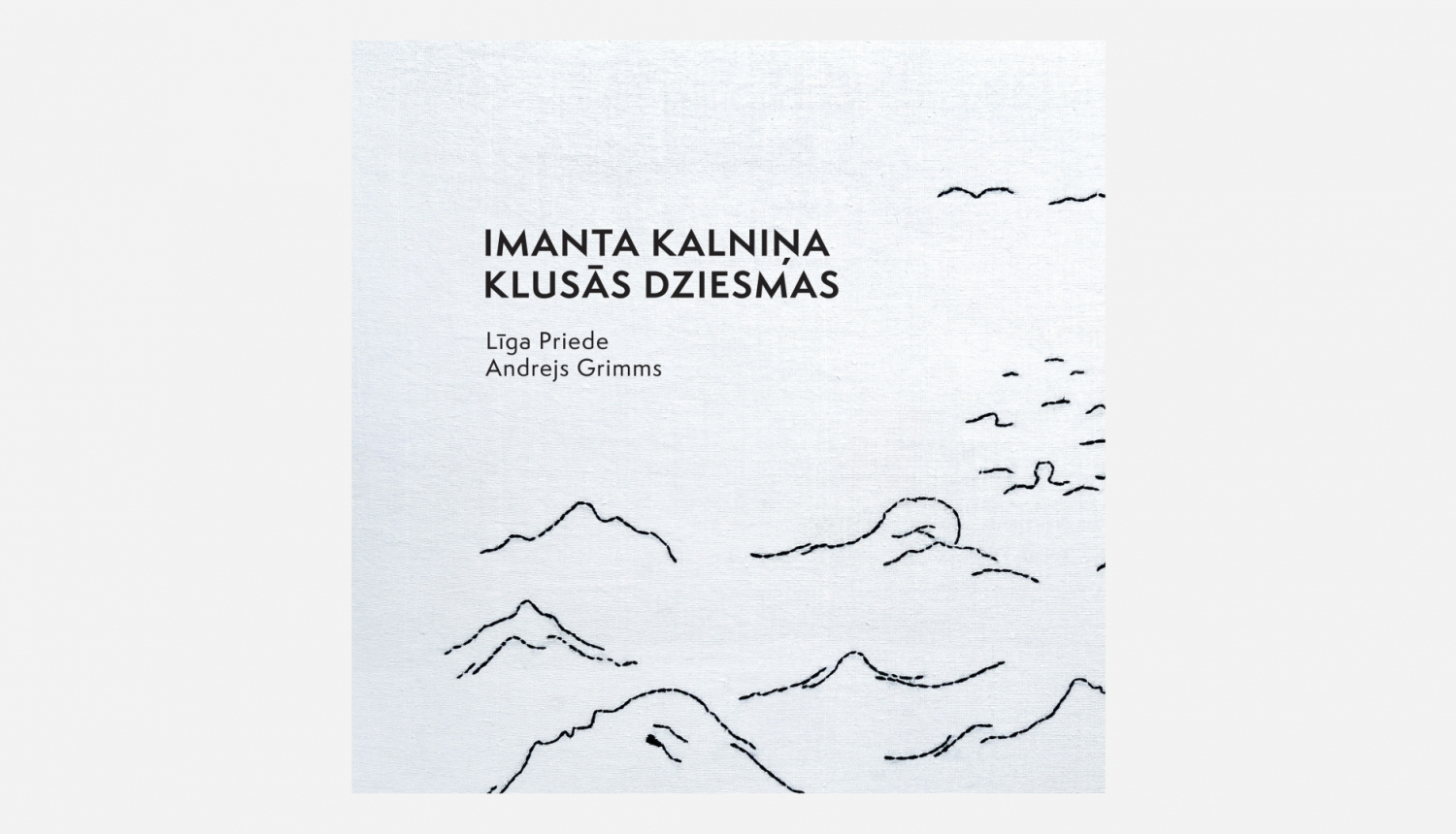 Albums "Klusās dziesmas"