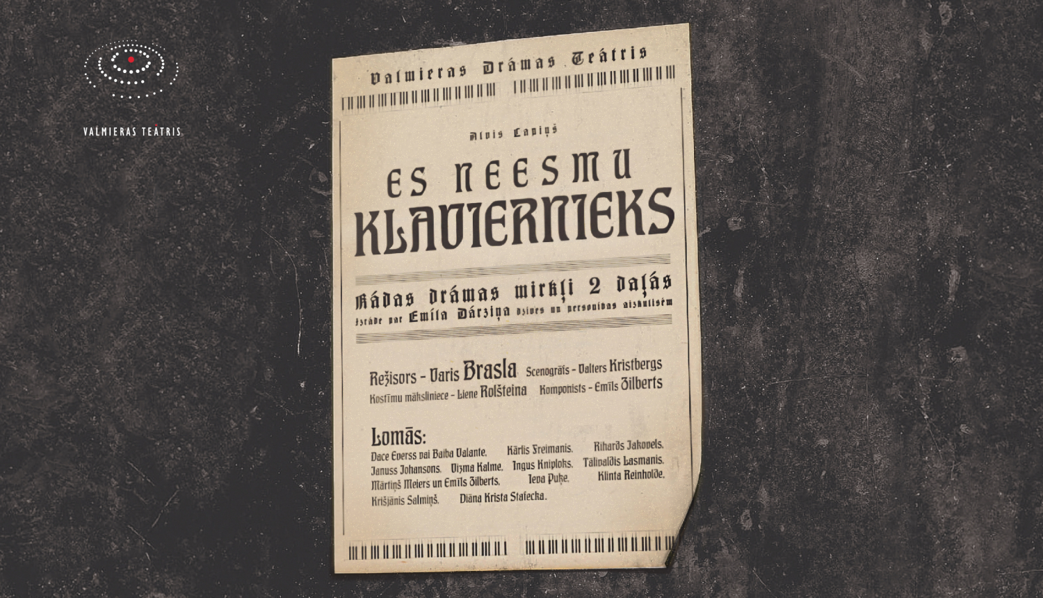 Valmieras teātra vizuālais materiāls