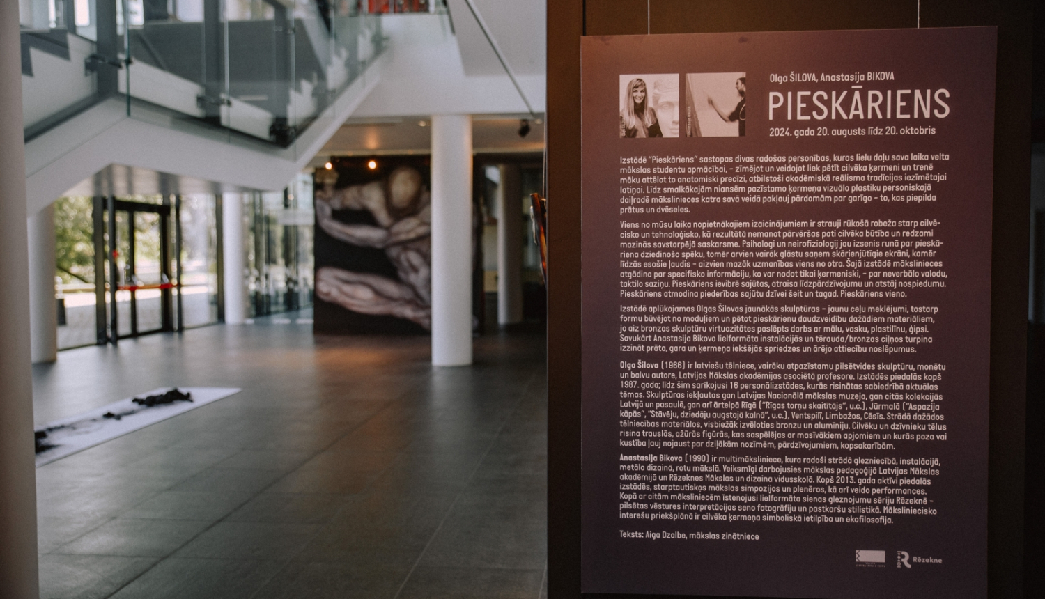 Izstāde, foto: Dagnija Bernāne