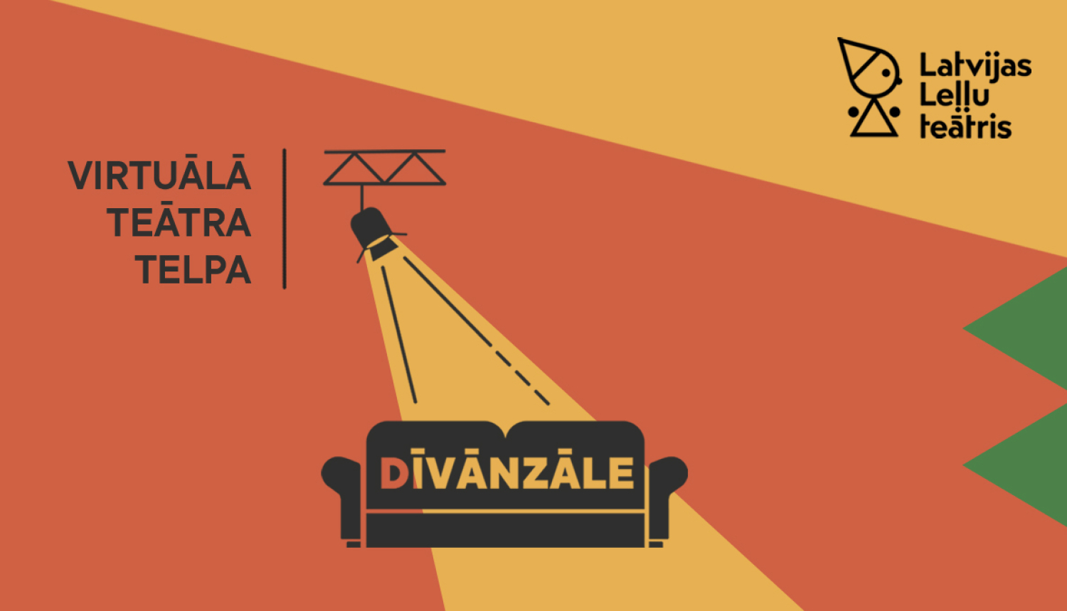 Latvijas Leļļu teātra vizuālais materiāls