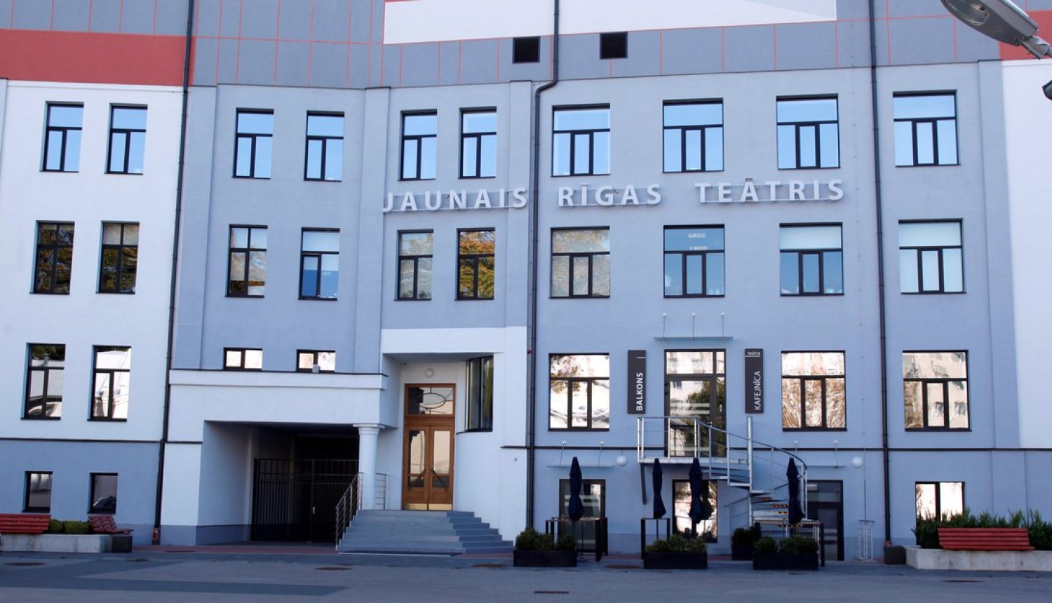 Jaunā Rīgas teātra bijušās telpas Miera ielā 58a