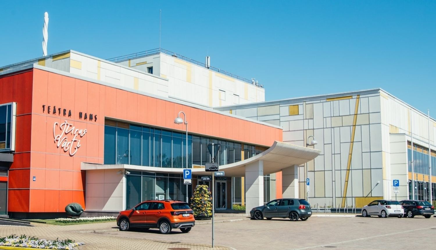 Teātra nams “Jūras vārti” Ventspilī