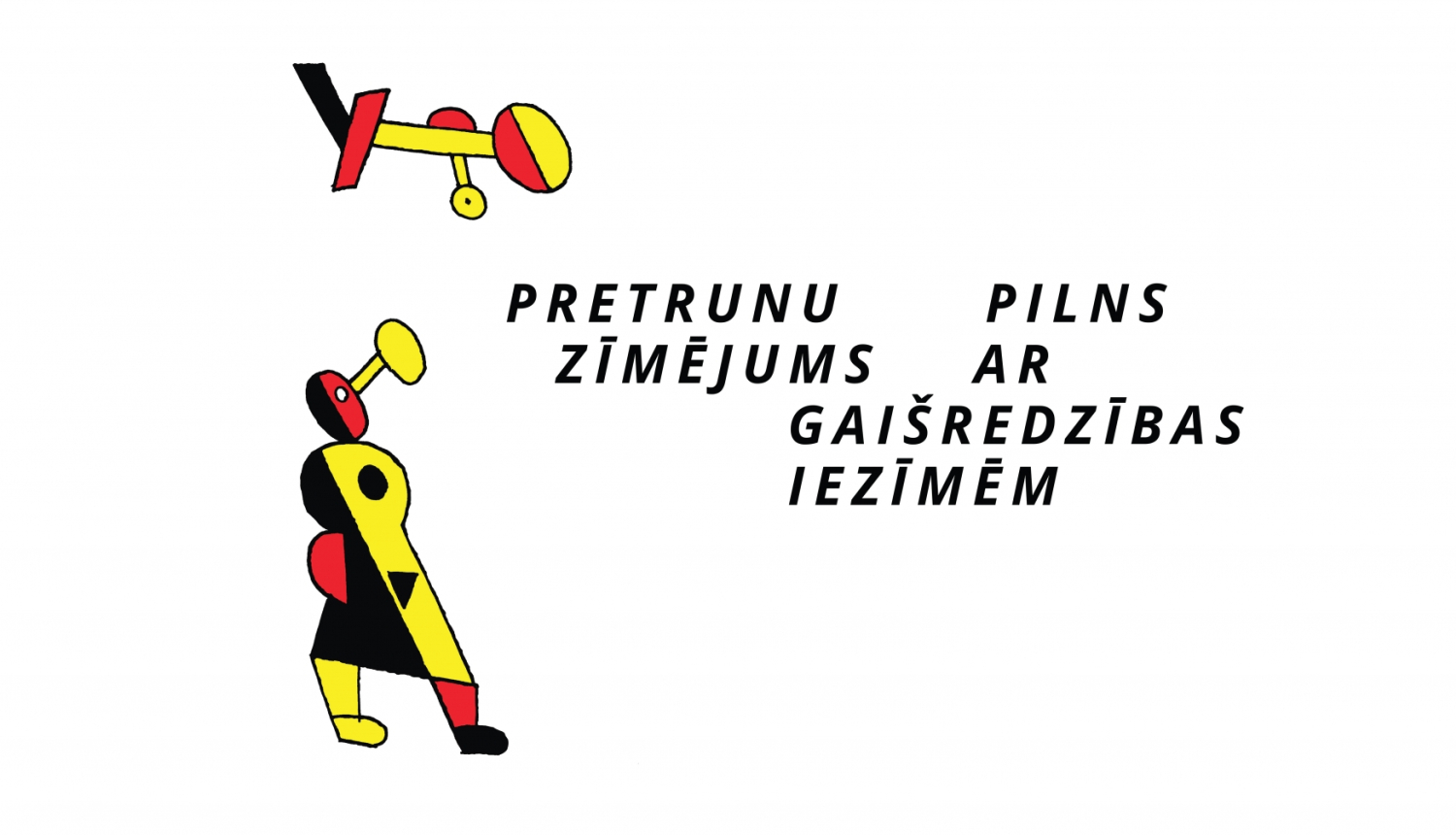 Zīmējums ar uzrakstu: pretrunu pilns zīmējums ar gaišredzības iezīmēm