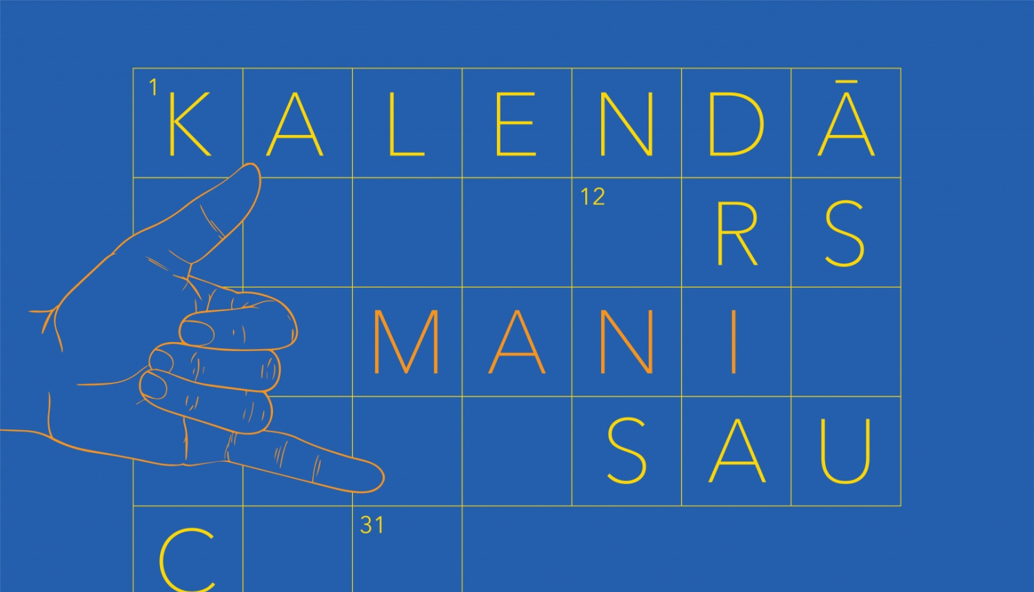 Izrādes vizuālais materiāls