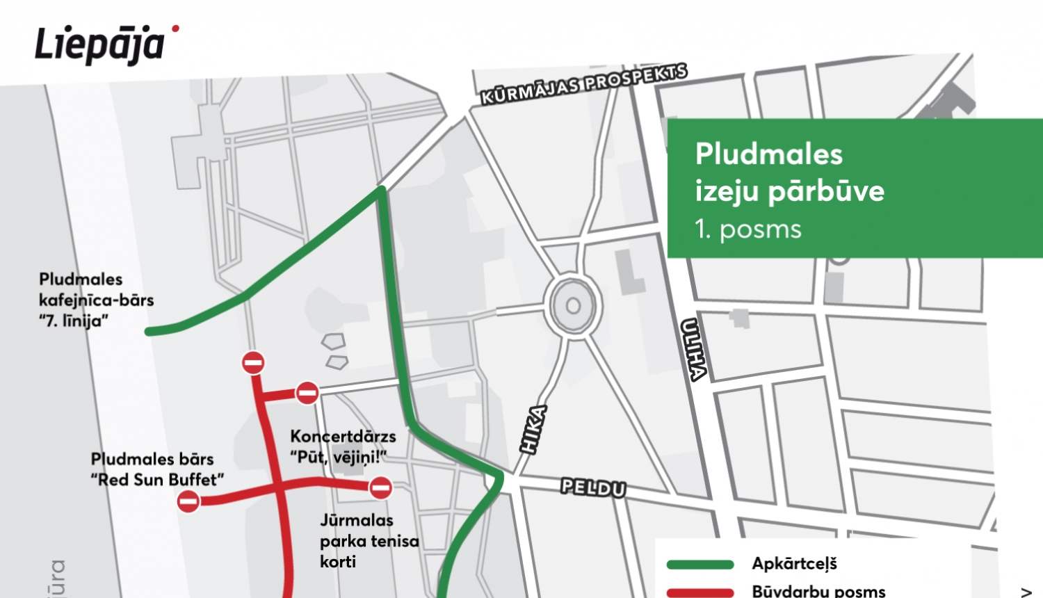 Liepājas pludmales pārbūves 1. posma karte