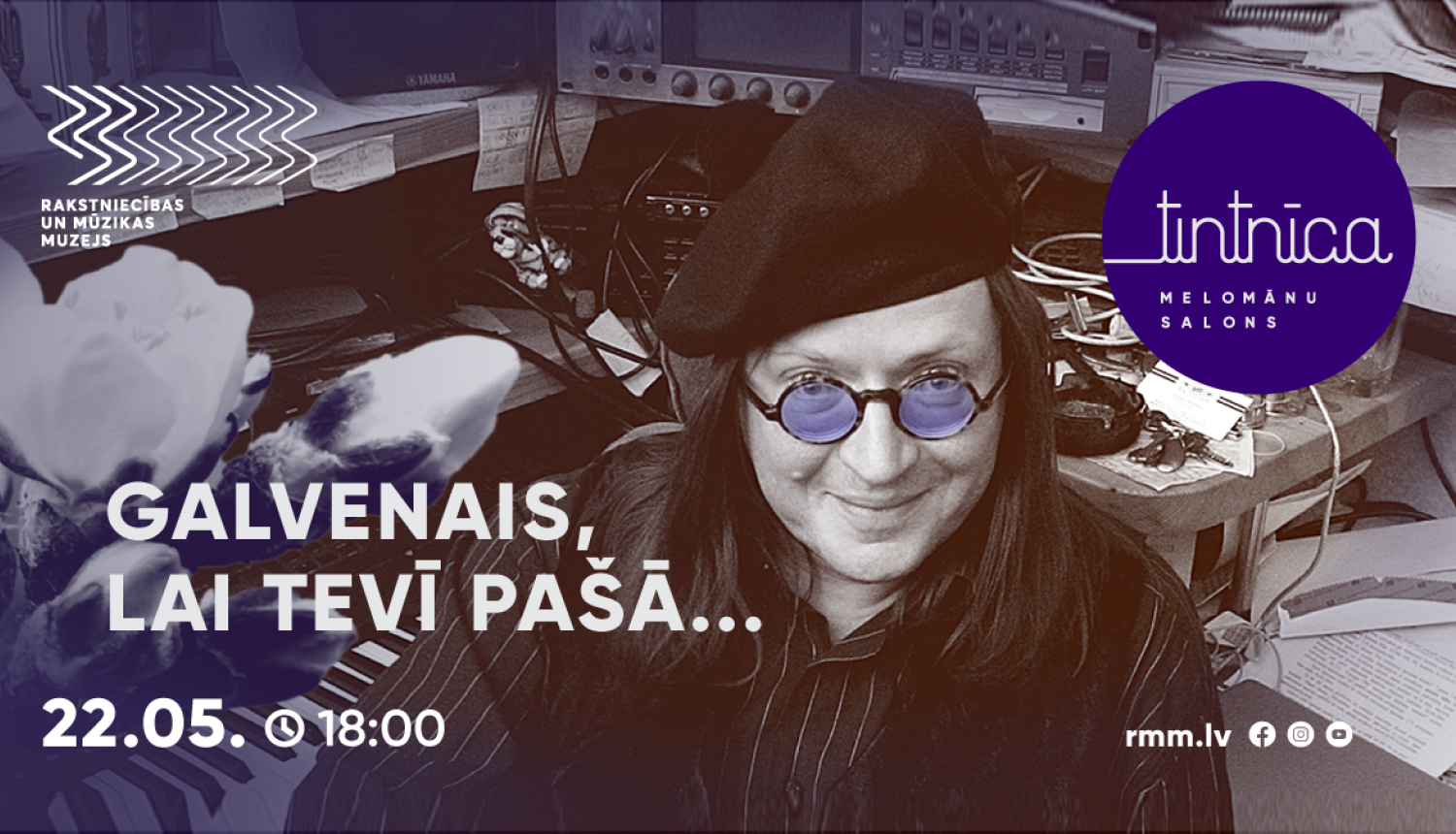 Jura Kulakova portrets