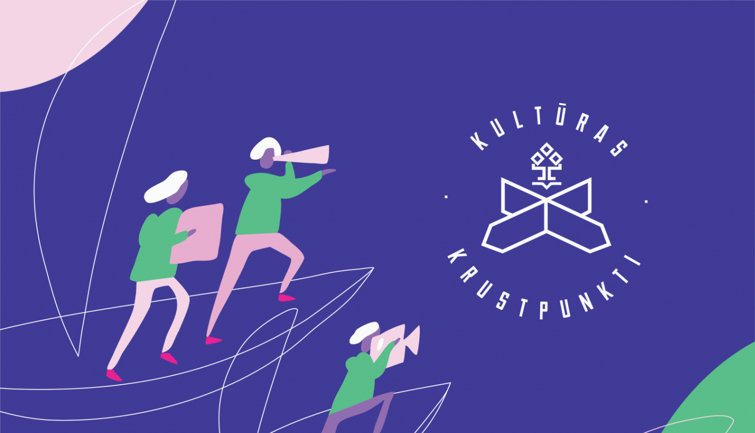 Konferences “Kultūras Krustpunkti” vizuālais materiāls