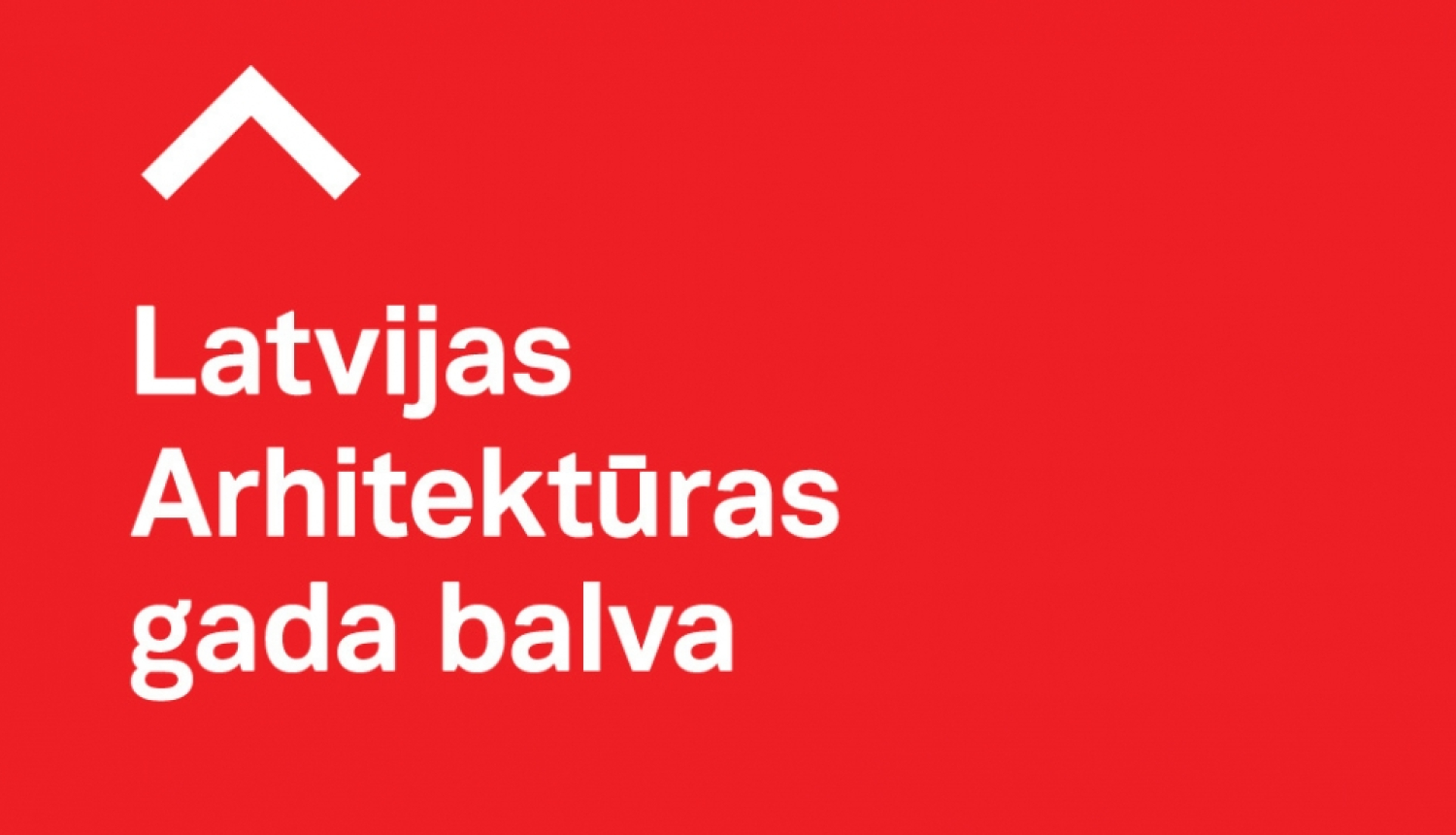 Latvijas Arhitektūras gada balvas logo
