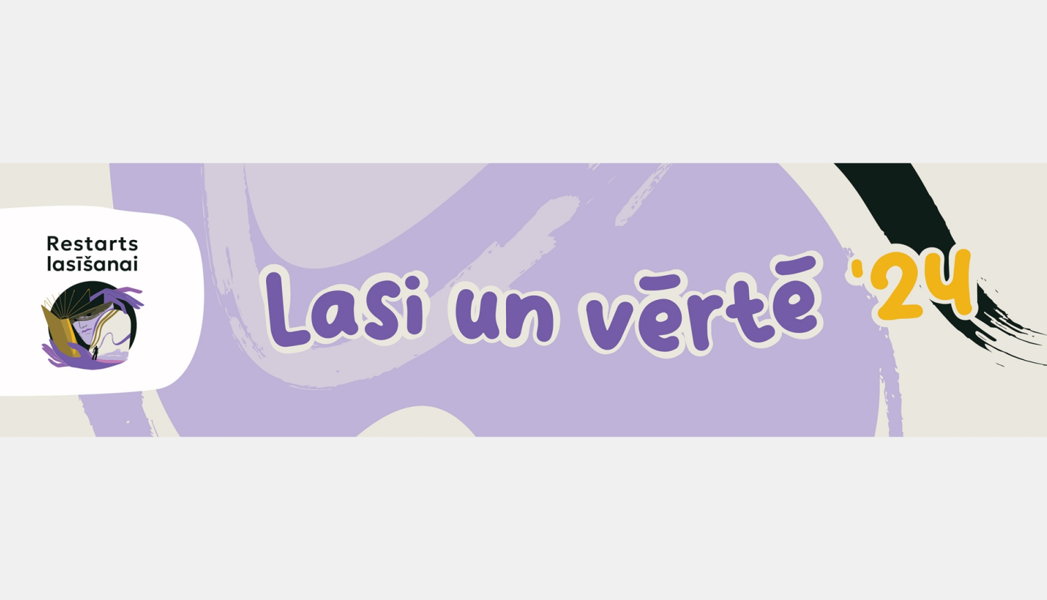 Sabiedrības iesaistes kustības “Restarts lasīšanai” vizuālais materiāls