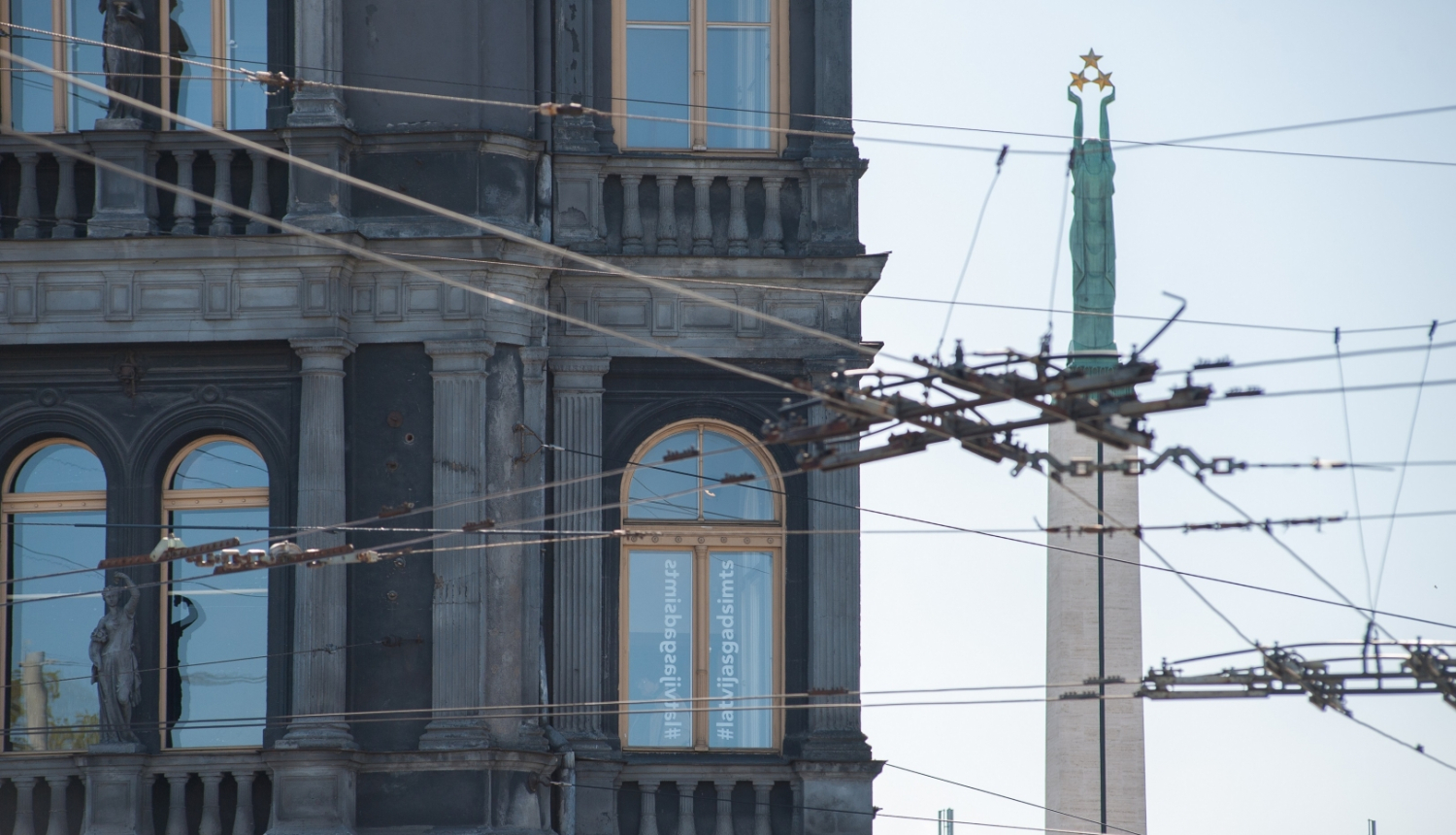Latvijas Nacionālā vēstures muzeja ēka, foto: LNVM.