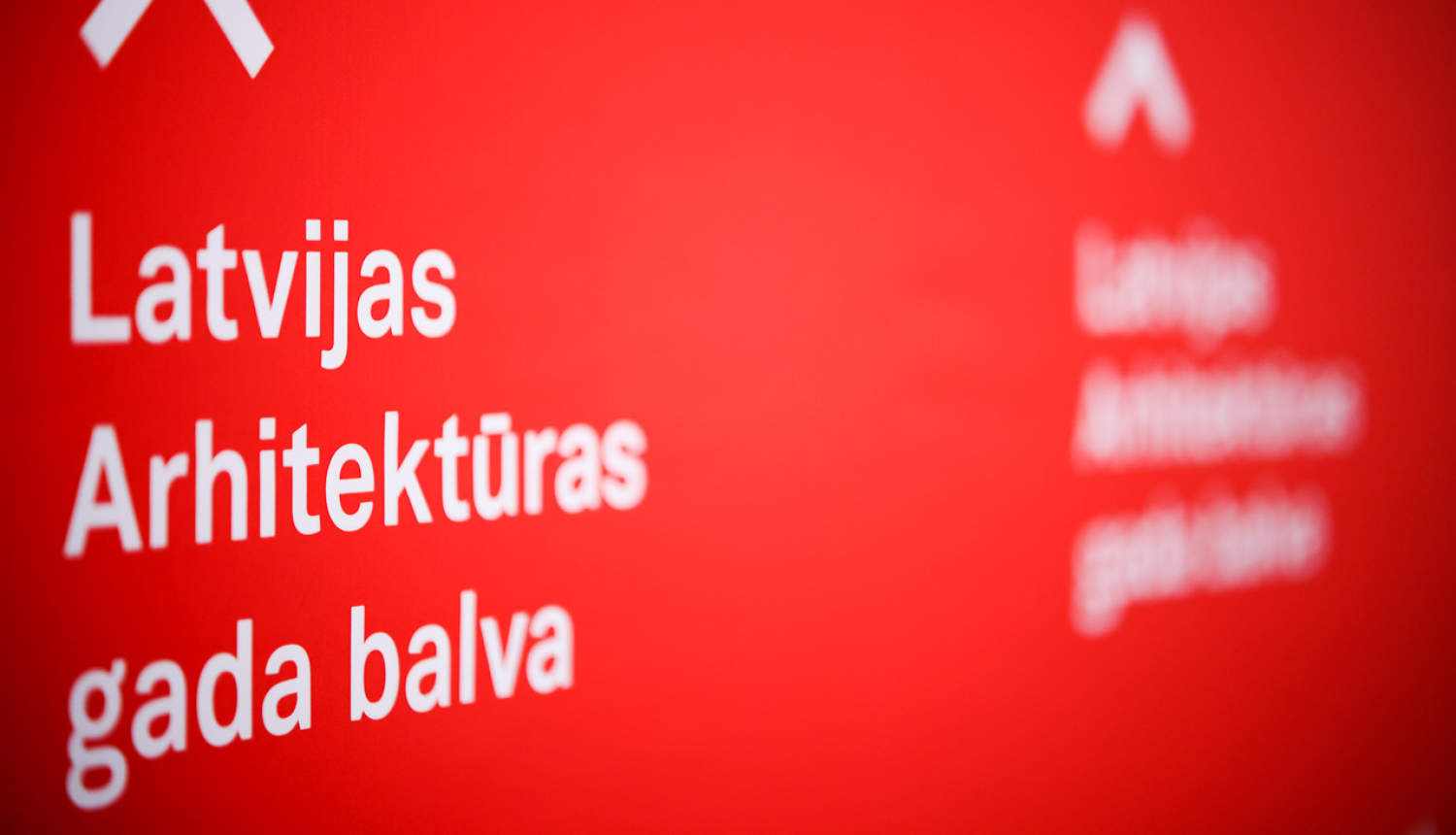 Latvijas Arhitektūras gada balvas logo