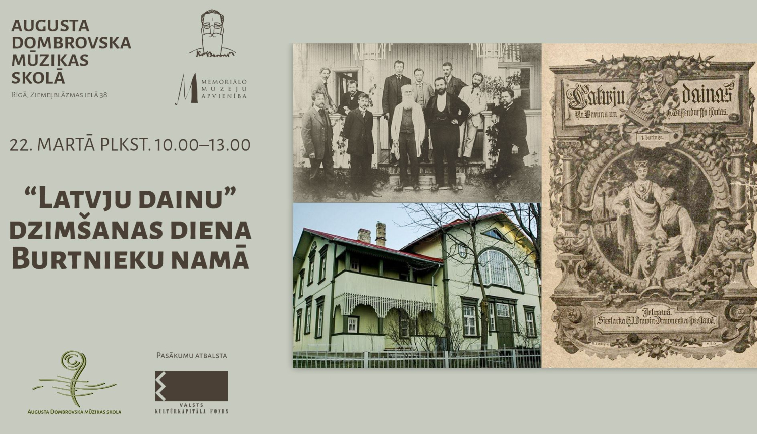 Afiša ar uzrakstu: "Latvju dainu" dzimšanas diena Burtnieku namā