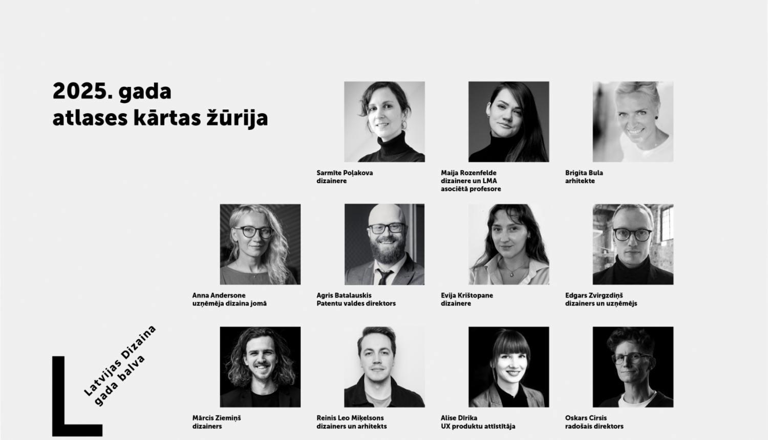 Latvijas Dizaina gada balvas 2025 atlases žūrija