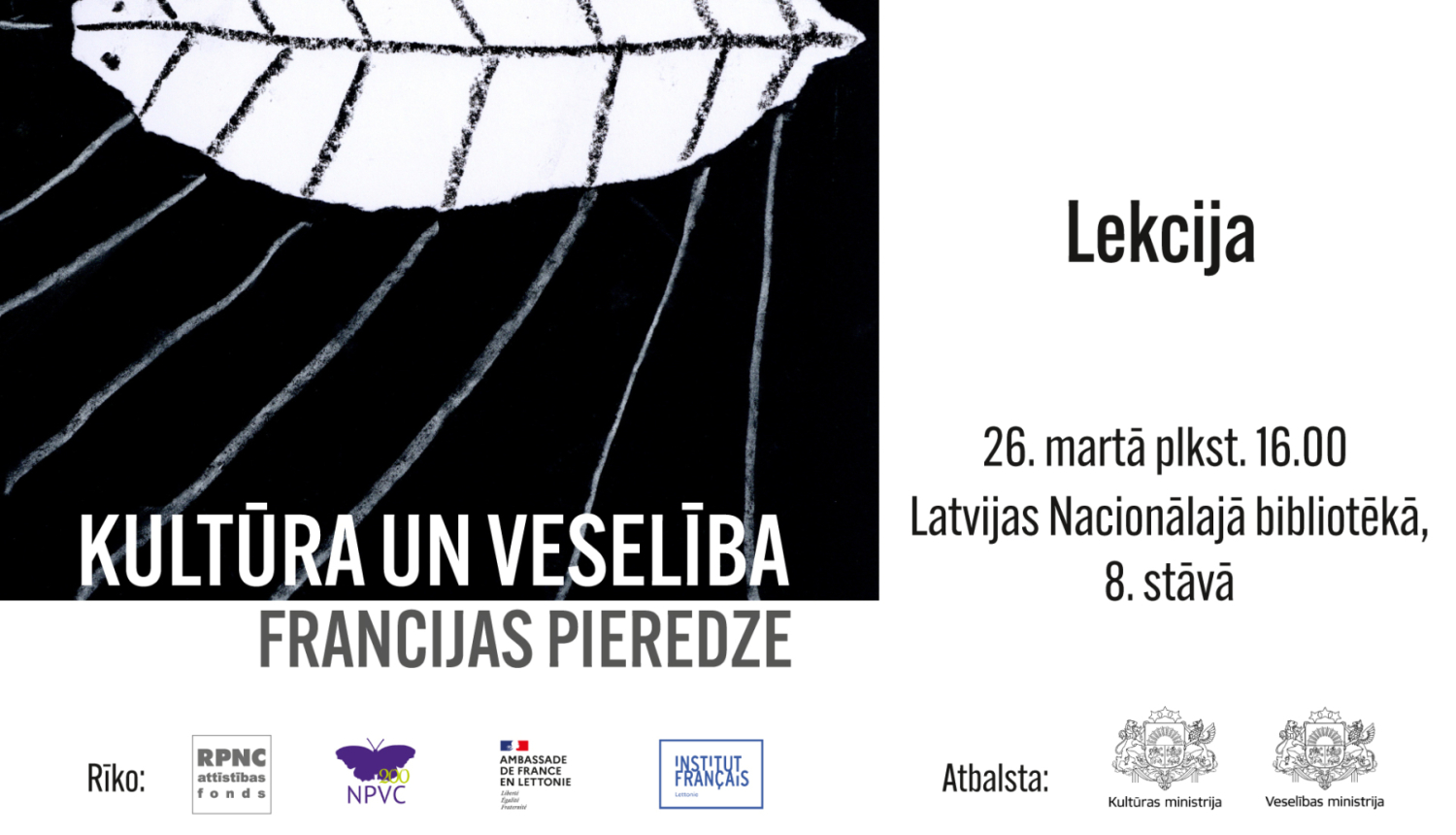 Lekcijas vizuālais materiāls - afiša