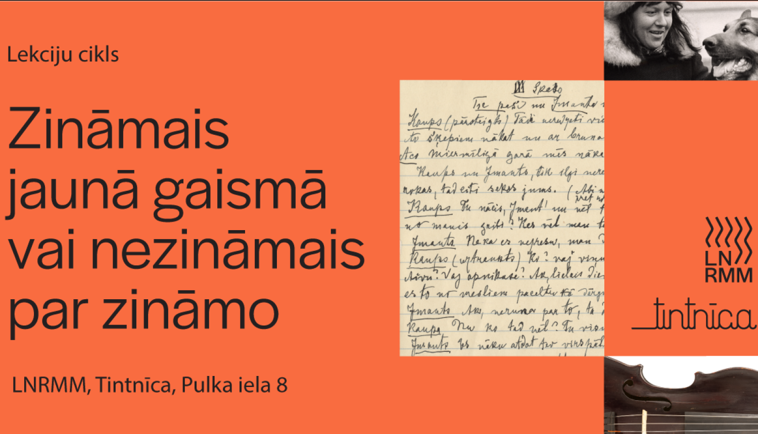 Rakstniecības un mūzikas muzeja pasākuma vizuālais materiāls