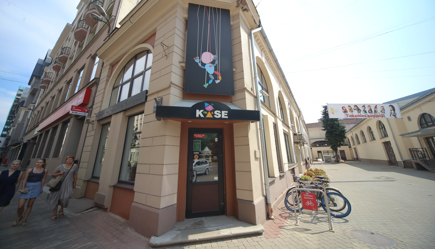 Latvijas Leļļu teātra ēka.