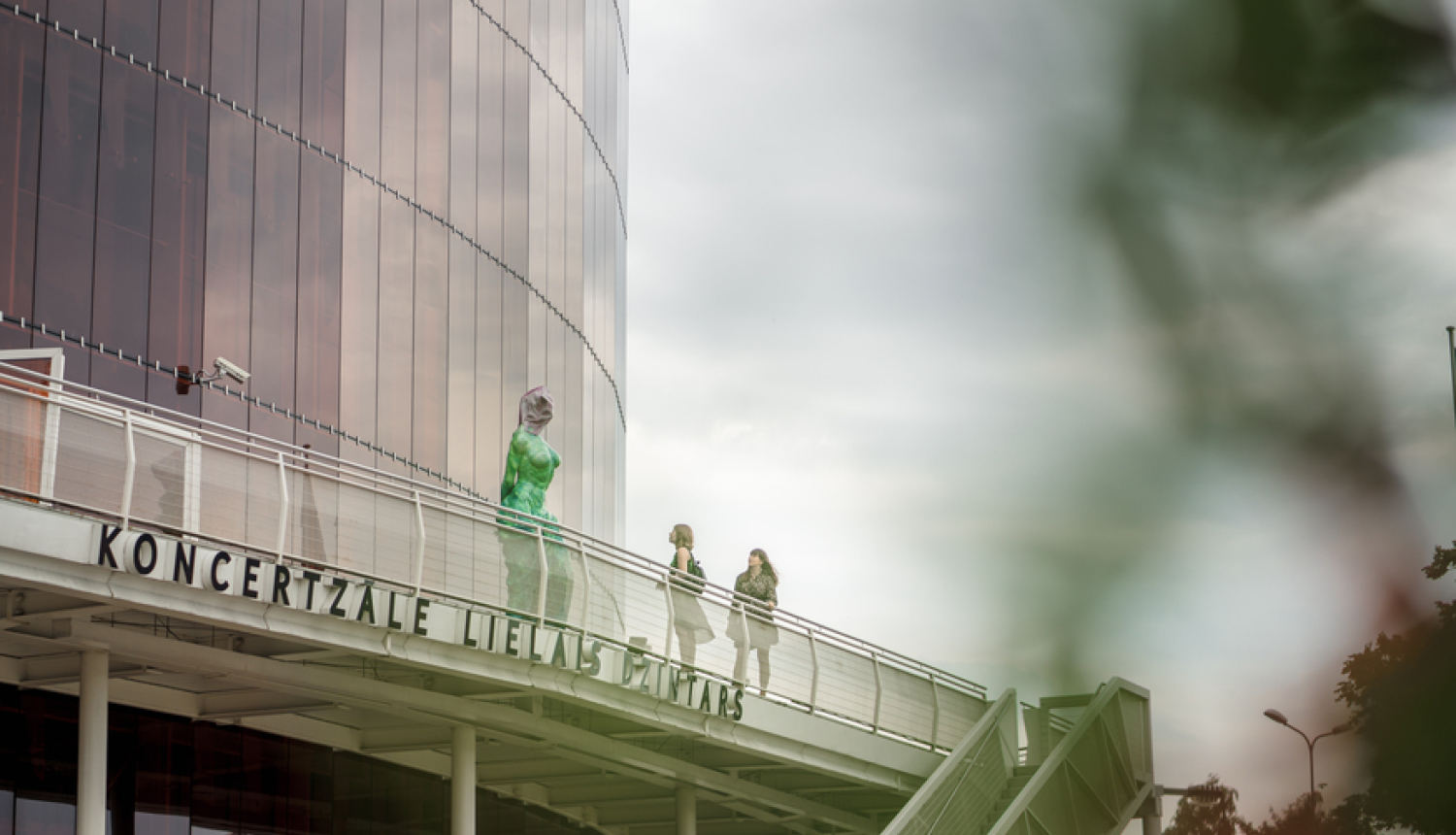 Koncertzāle "Lielais dzintars"