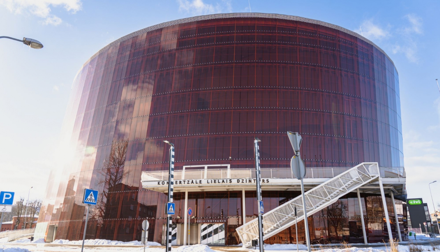 Koncertzāle "Lielais Dzintars"