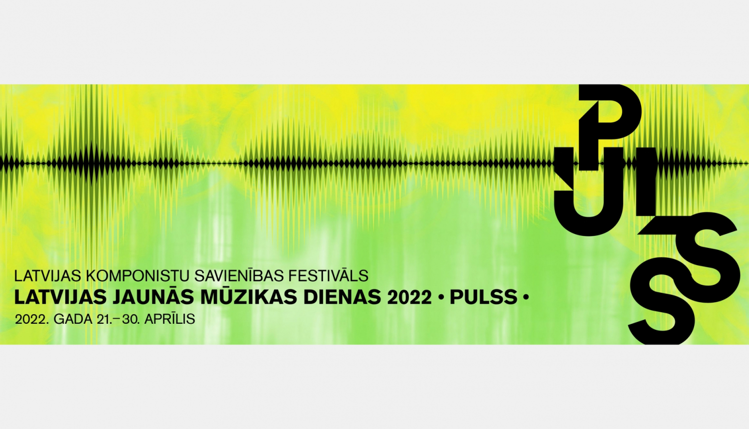 Festivāla vizuālais materiāls