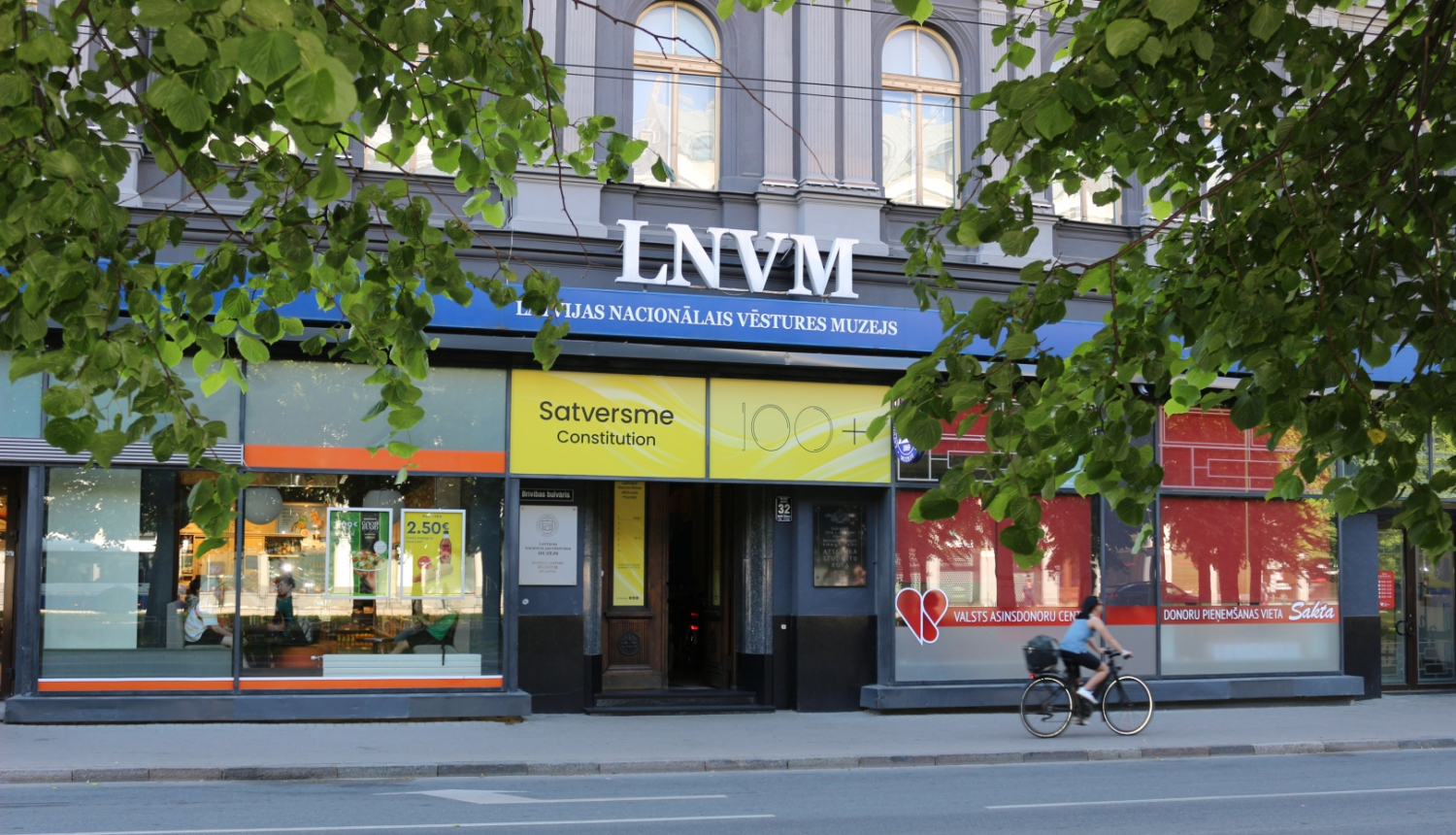 Latvijas Nacionālā vēstures muzeja ekspozīciju un izstāžu telpas Rīgā, Brīvības bulvārī 32