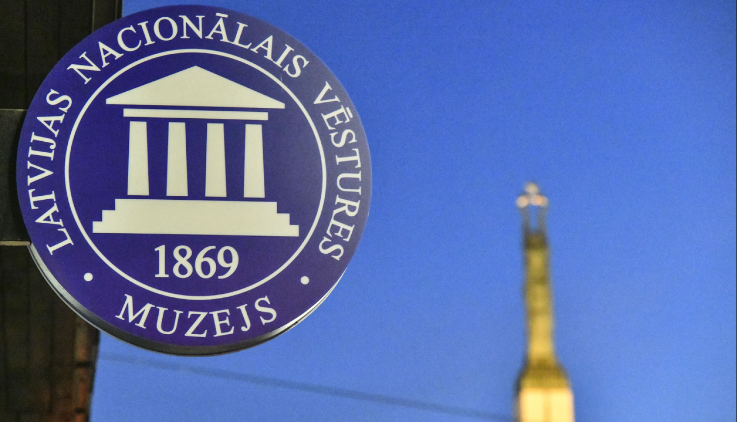 Attēls ar tekstu: Latvijas Nacionālais vēstures muzejs 1869