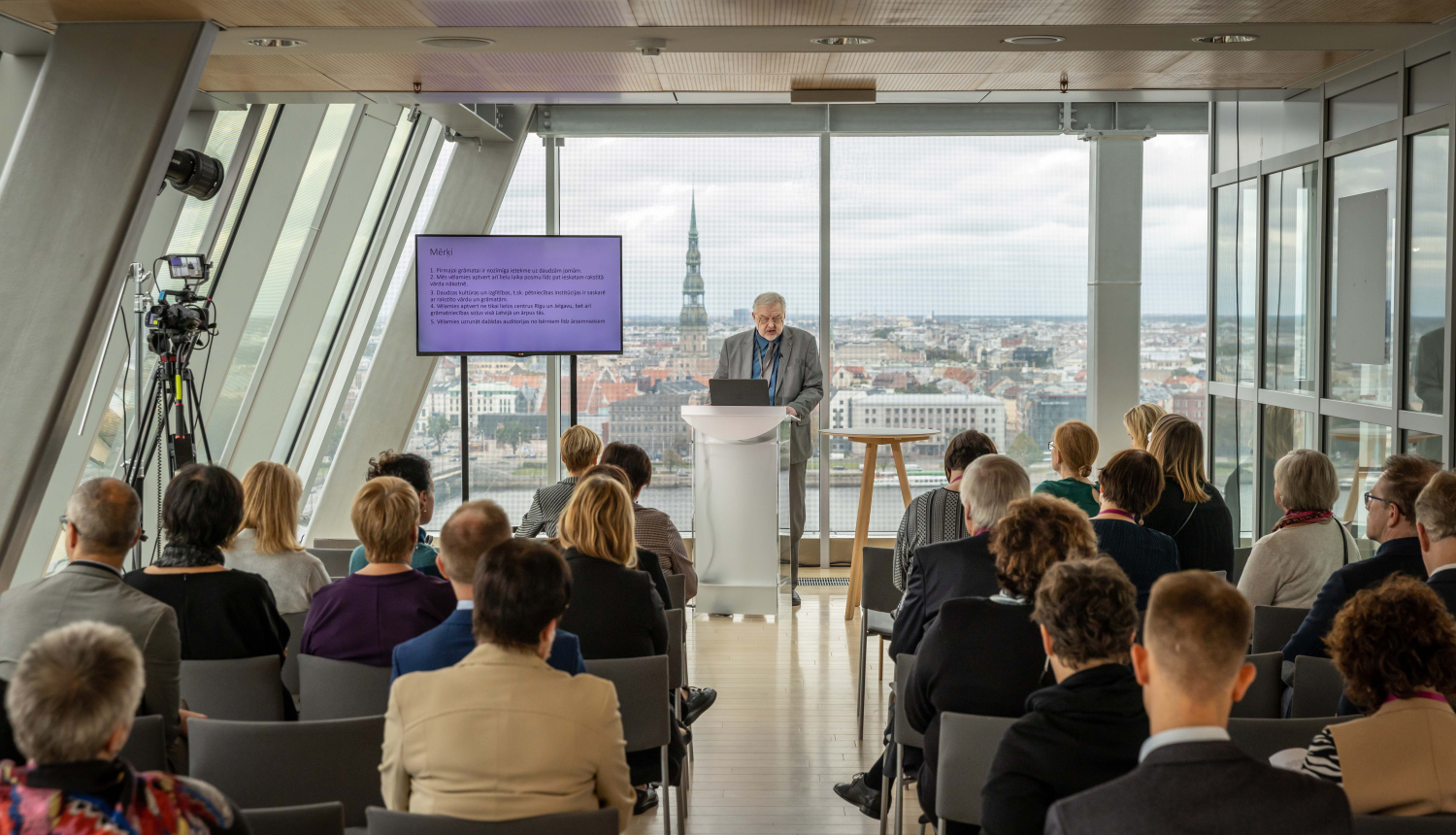 LNB vizuālais materiāls