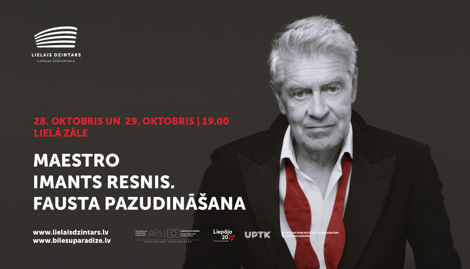 Meestro Imants Resnis