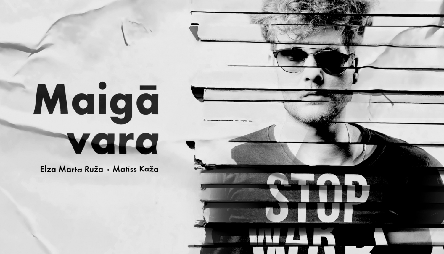 Izrādes “Maigā vara” vizuālais materiāls