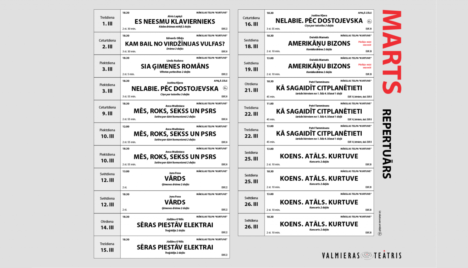 Valmieras teātra marta izrāžu kalendārs