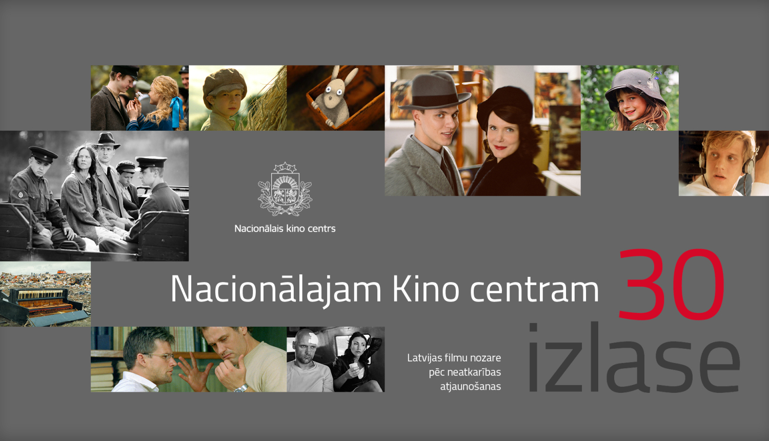 NKC jubilejas izlase portālā filmas.lv