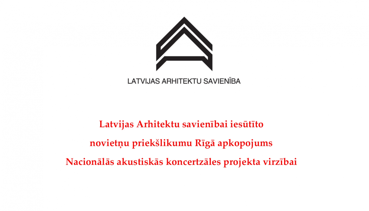 Potenciālās Nacionālās akustiskās koncertzāles novietnes Rīgā