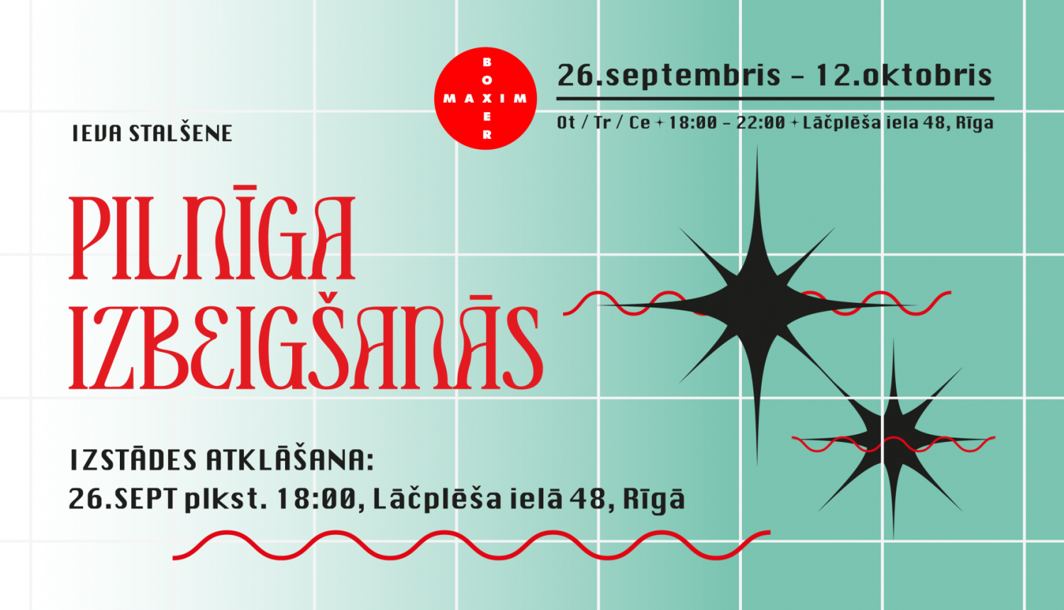 Izstādes vizuālais materiāls