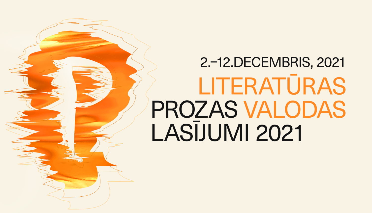 Prozas lasījumu vizuālais materiāls