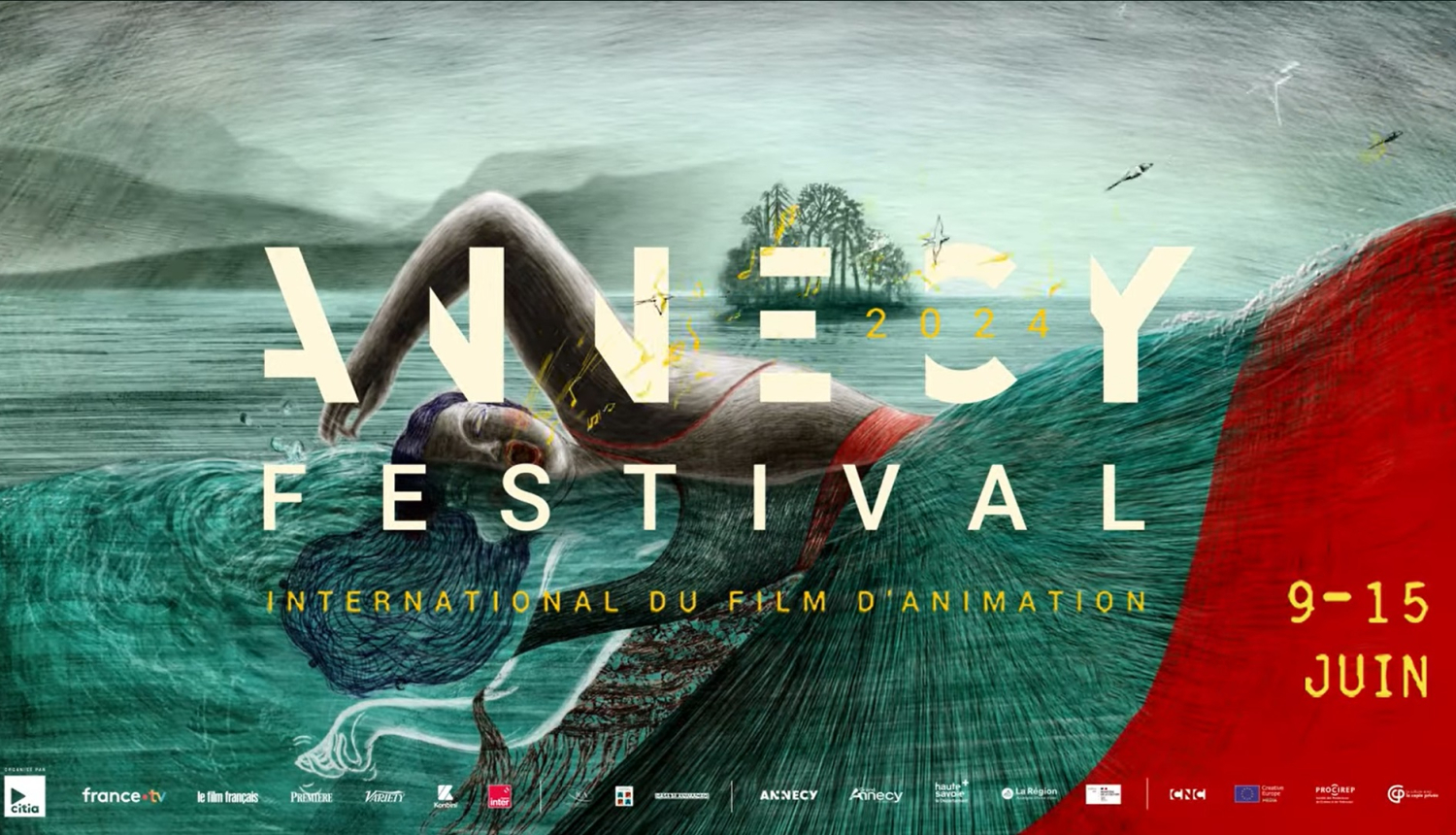 Ansī starptautiskā kinofestivāla plakāts