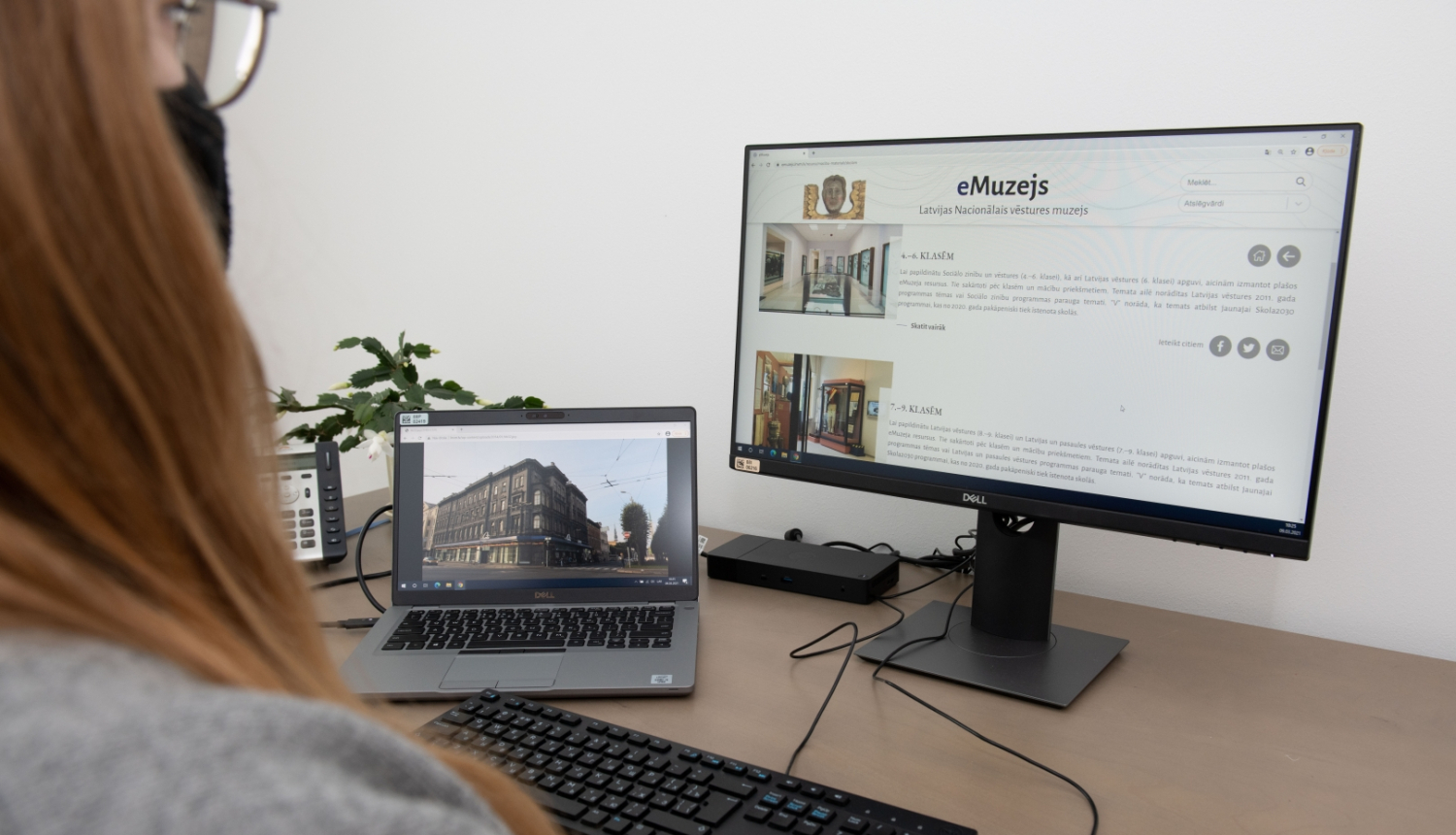 eMuzeja tīmekļvietne